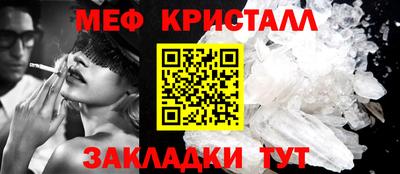 гашишное масло Северобайкальск