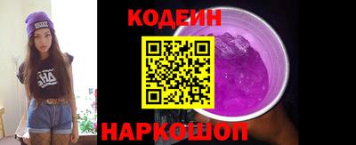 твердый Свободный