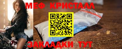 гашишное масло Северобайкальск
