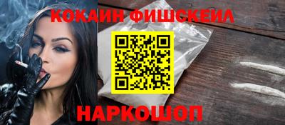 твердый Свободный