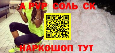 твердый Свободный