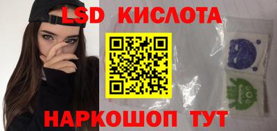 твердый Свободный