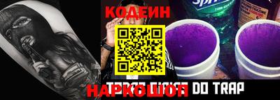 твердый Свободный