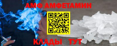 гашишное масло Северобайкальск