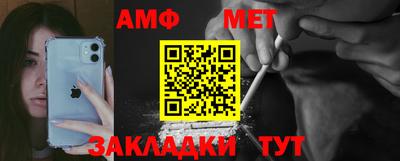 гашишное масло Северобайкальск