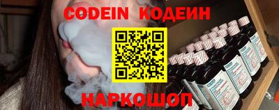 твердый Свободный