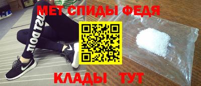 ECSTASY Сланцы