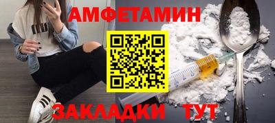 гашишное масло Северобайкальск