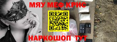 твердый Свободный